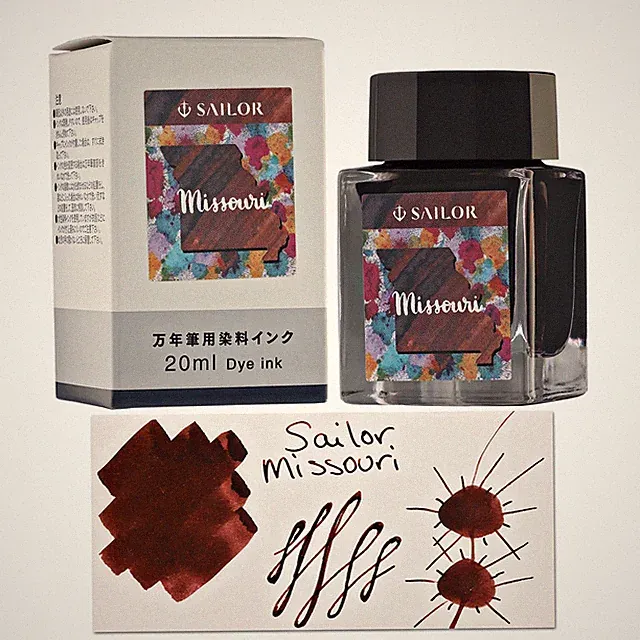 Sailor USA State Bottled Ink in Missouri (Reddish-Brown) - 20 mL - NEW in Box